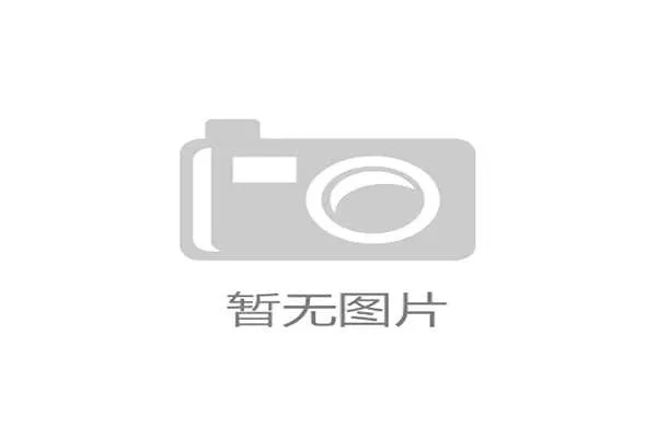 质保15年的承诺为何频频失效？PE-UHMW衬垫的蠕变磨损正拷问体育场馆的“隐形成本”黑洞
